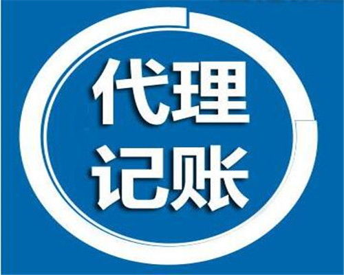 寶應外資公司注冊