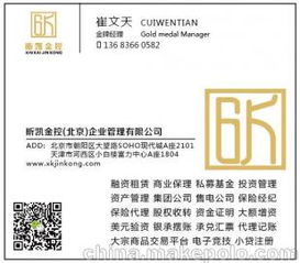 大宗商品供應商,價格,大宗商品批發市場 