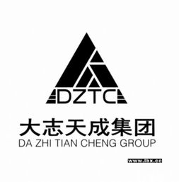 為什么內資公司注冊首選大志天成？